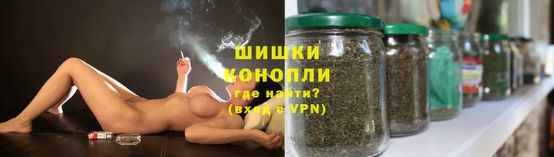 Канабис OG Kush  Таганрог 